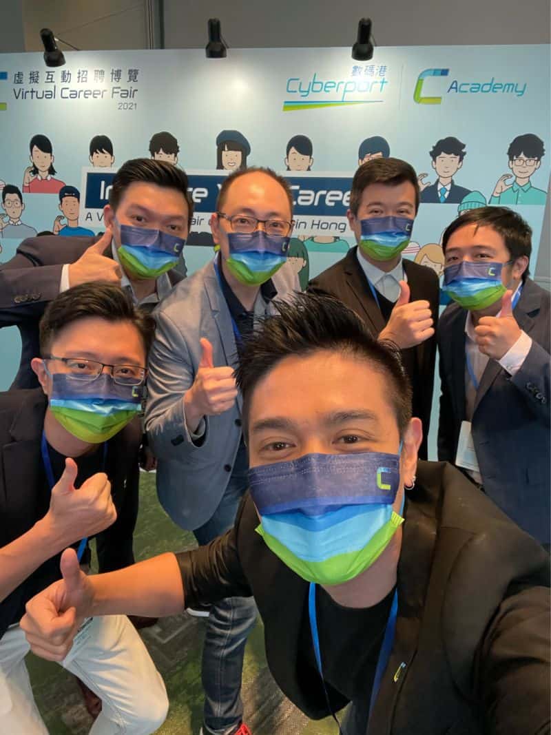 Cyberport Virtual Career Fair digital marketing career sharing