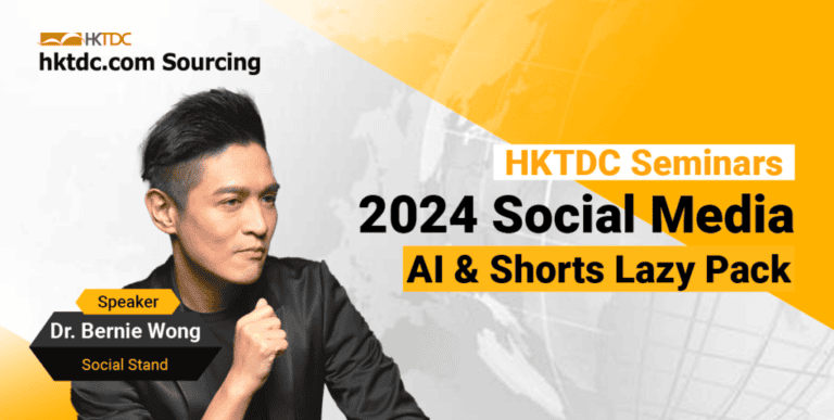 Dr Bernie Wong presenting 2024 social media and AI strategies for SMEs at HKTDC Digital Academy