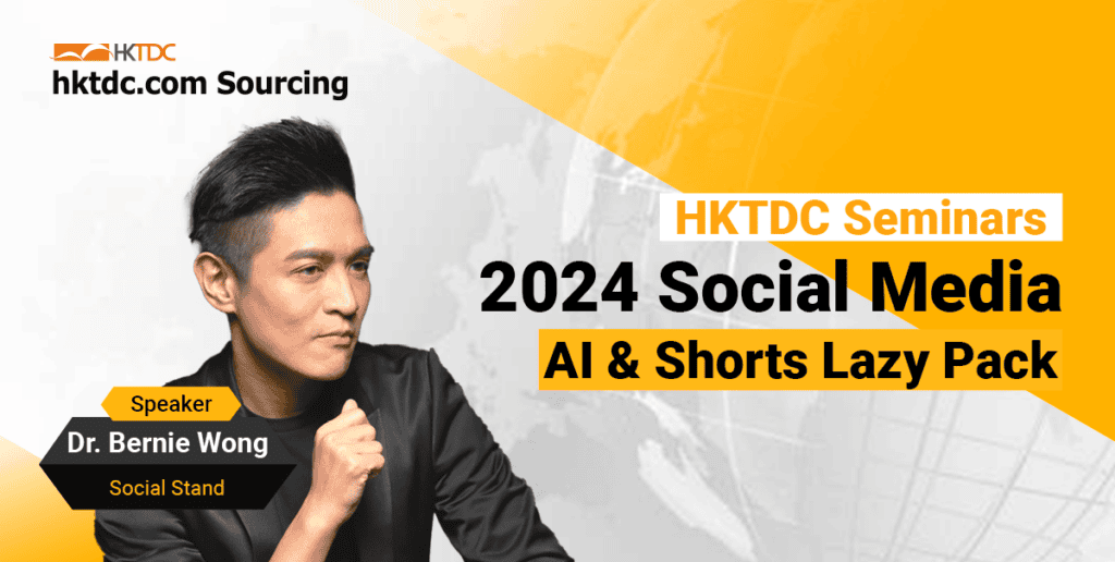 Dr Bernie Wong presenting 2024 social media and AI strategies for SMEs at HKTDC Digital Academy