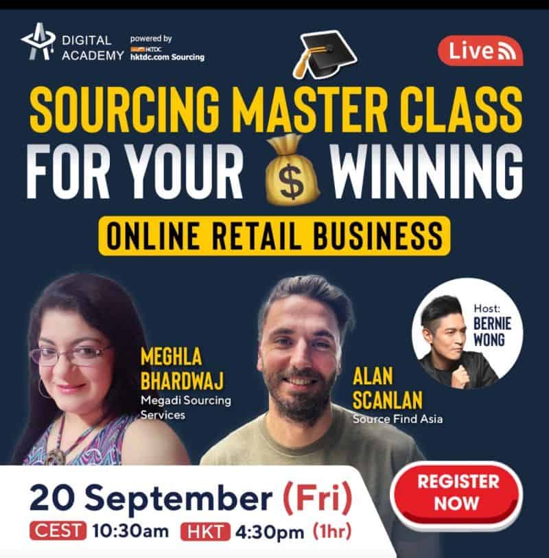 HKTDC e-commerce global sourcing seminar