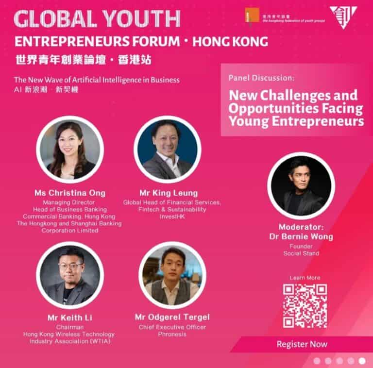 Dr Bernie Wong moderating the Global Youth Entrepreneurs Forum 2024 in Hong Kong