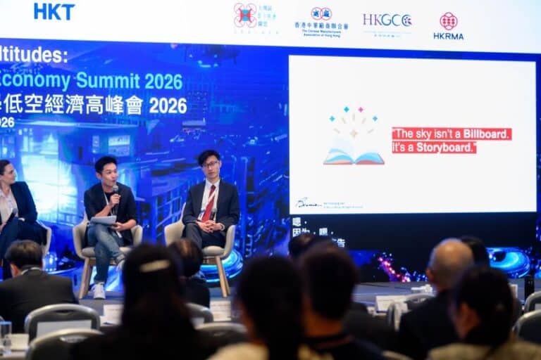 Dr Bernie Wong speaking about storytelling and urban art technology at the HKBU Low-Altitude Economy Summit 2026