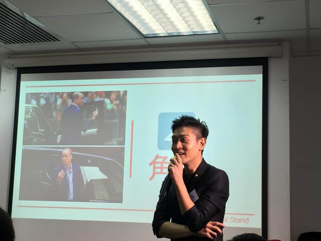 Earn a Real Heart on Social Media Breakfast Conference