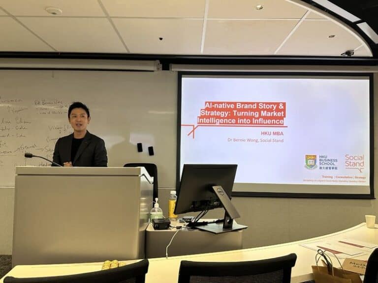 Dr Bernie Wong delivering an AI-native brand strategy guest lecture for HKU MBA participants