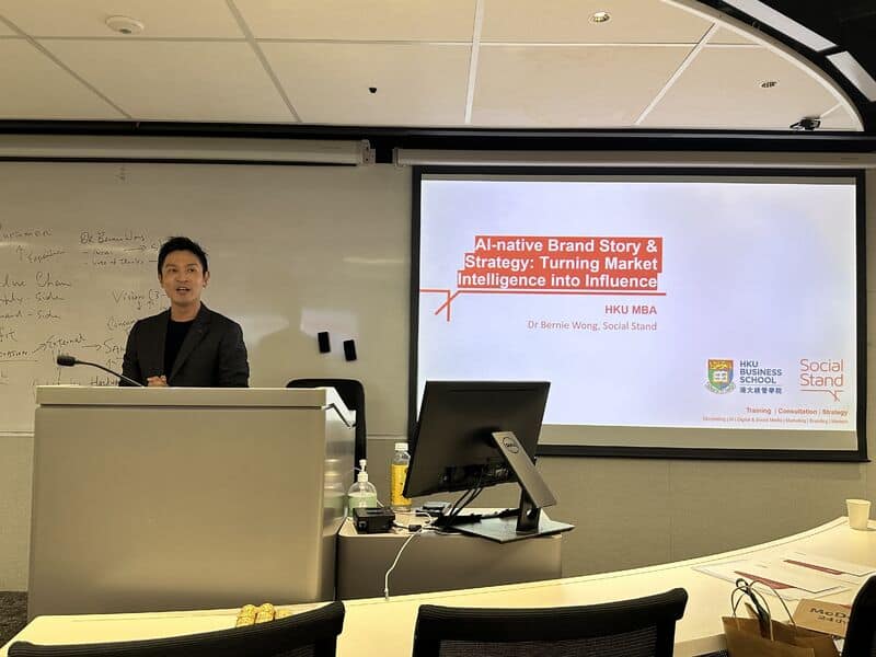 Dr Bernie Wong delivering an AI-native brand strategy guest lecture for HKU MBA participants